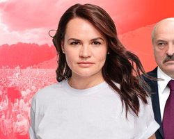 Лукашенко осталось совсем немного, режим распадается, – Тихановская