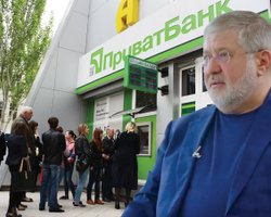 Страсти по ПриватБанку. 9 вопросов о том, что означает решение суда об отмене национализации