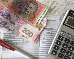 Уменьшить цифры в платежке. Как получить субсидию и кому могут отказать