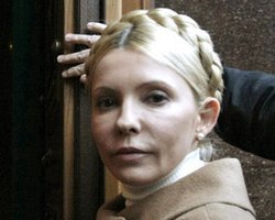 Тимошенко ознакомилась с уведомлением о подозрении в убийстве Щербаня