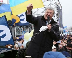 В базе разыскиваемых лиц МВД Украины появилась анкета Порошенко (фото)