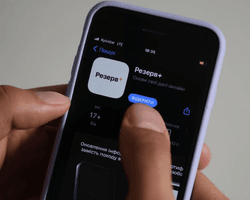 Не нужно идти в ТЦК: в "Резерв+" появились отсрочки для двух категорий лиц