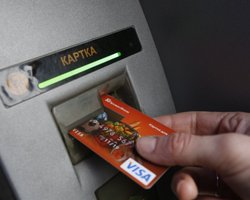 Обмеження переказів на картки для громадян: у ПриватБанку розповіли, як збільшити ліміт