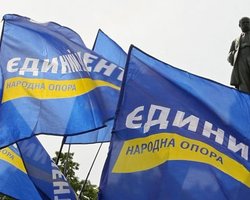 Группа Балоги уже подписалась под коалицией с регионалами