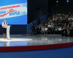 Кандидат от партии Королевской в Черкасской области снялась в пользу Батьківщины