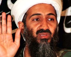 ЦРУ: В одежду бен Ладена были вшиты номера телефонов и 500 евро