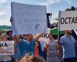 Дороги заблокированы: в Болгарии фермеры выступили против агроимпорта из Украины (видео)