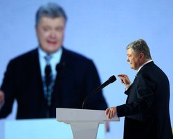 Порошенко объявил о выдвижении на второй срок