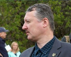 "Клевета и провокация": соратники Стрелкова по КРП требуют его немедленно освободить