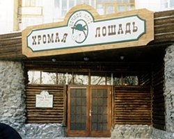 Количество жертв пожара в Перми достигло 141 человека