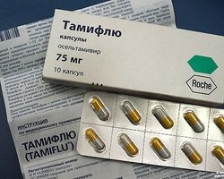 Ночью в Борисполь прибудут 200 тыс. доз Тамифлю