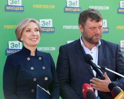 Корниенко отрицает провал партии "Слуга народа" на местных выборах