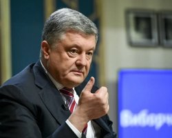 У Порошенко связали новое дело по Верховному суду с ПриватБанком