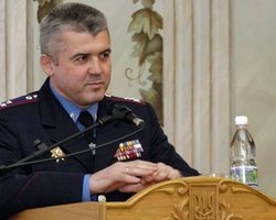 Чей череп нашла Генпрокуратура, станет известно через несколько недель