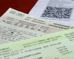 Укрзализныця начала продажу билетов на плацкартные вагоны