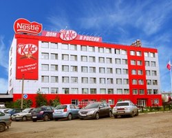 Это неэтично: Шмыгаль переговорил с главой Nestle по поводу работы компании в РФ
