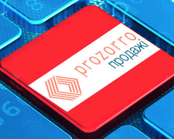 Активы бывших "дочек" российских госбанков в Украине проданы на 5 млрд грн, — Минэкономики