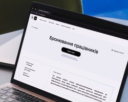 Кабмин готовит изменения: в Украине пересмотрят систему бронирования, — нардеп