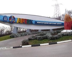 БЮТовцев проверили на детекторе по делу педофилов в Артеке