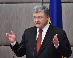 Партнерство Украины и Польши остается внешнеполитическим приоритетом, – Порошенко