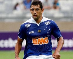 Металлист хочет подписать бразильского полузащитника 