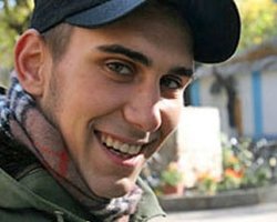 СБУ подозревает партию "Родина" в причастности к убийству Максима Чайки