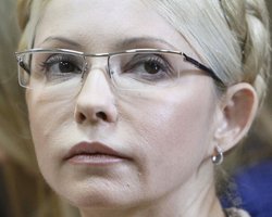 Высший спецсуд отказался передать в Верховный Суд жалобу Тимошенко о пересмотре приговора