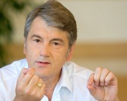 Ющенко надеется на помощь ЕС в организации газового рынка и гарантирует поставки газа в Европу