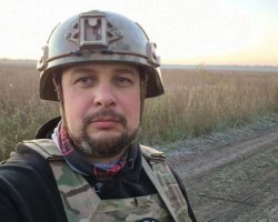 Приїздили вибухотехніки: через ліквідованого Татарського у Москві переполох, — соцмережі