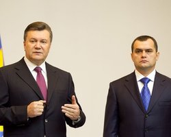 Названы украинские чиновники, чьи счета заблокируют в Австрии 