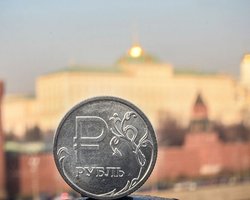 Рублю все хуже: как "переворот" Пригожина подрывает российскую экономику