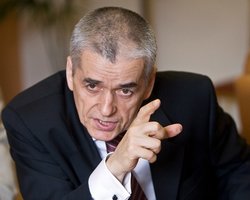 Онищенко предлагает постепенно запретить курение в России