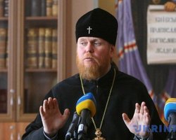 Вселенский патриархат признал незаконной аннексию Киевской митрополии Русской церковью, - спикер УПЦ КП