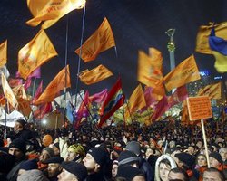 Милиция задержала четырех участников акции в честь годовщины Майдана