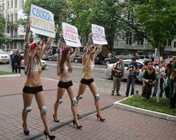 Сорвалась акция движения Femen против политики СБУ