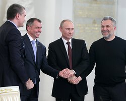 В МИДе России озвучили позицию по Будапештскому меморандуму