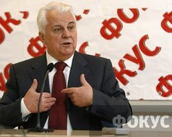 Кравчук: ограничение свободы слова ведет к тоталитаризму