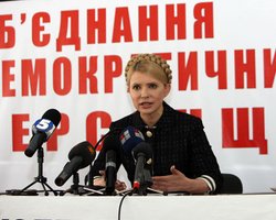 Тимошенко: Янукович хочет подчинить себе все суды