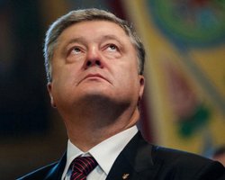 Порошенко покинул здание бюро через 7 минут после прибытия на допрос, — ГБР (фото)