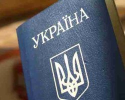 В день выборов Миграционная служба будет выдавать украинские паспорта