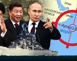 "Ось зла" расшаталась: почему союз Ирана, России и Китая слабее, чем кажется