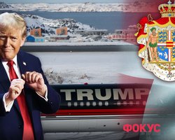Дональд-завоеватель: создаст ли Трамп империю, приобретя Гренландию, и как это повлияет на Украину