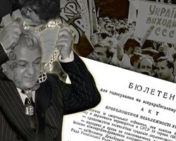 Референдум, який не скасували танки: що Україна зробила правильно у 1991-му і де помилилась