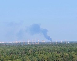 Под Москвой горит здание военного аэродрома "Чкаловский", — росСМИ (видео)