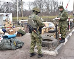 Штаб торговой блокады ОРДЛО призвал сторонников собраться в Харькове