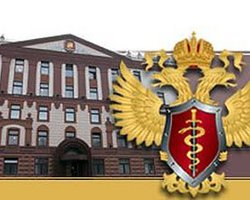 Российские шпионы: в ФСКН открестились от сына предателя