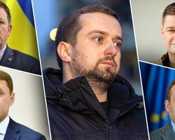 Отставки чиновников в Украине: кого уже уволили и за что