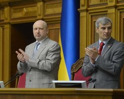 Турчинов сказал, когда заработает новая Рада