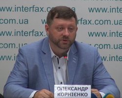 В "Слуге народа" предлагают ввести "рамки" для журналистов в условиях войны