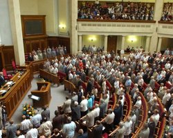 В Раде не захотели обсуждать бесплатное второе высшее образование